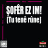 zag-stk-030-sofer-ez-im-tu-tene-rune-car-sticker-03 zag-stk-030-sofer-ez-im-tu-tene-rune-car-sticker-03