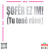 zag-stk-030-sofer-ez-im-tu-tene-rune-car-sticker-05 zag-stk-030-sofer-ez-im-tu-tene-rune-car-sticker-05