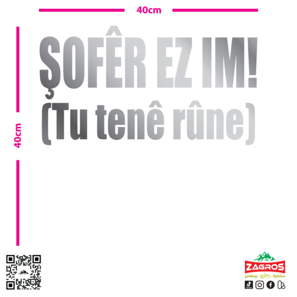 zag-stk-030-sofer-ez-im-tu-tene-rune-car-sticker-05 zag-stk-030-sofer-ez-im-tu-tene-rune-car-sticker-05