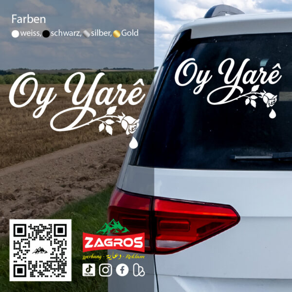 zag-stk-031-oy-yare-flower-car-sticker-01 zag-stk-031-oy-yare-flower-car-sticker-01