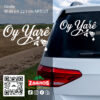 zag-stk-031-oy-yare-flower-car-sticker-02 zag-stk-031-oy-yare-flower-car-sticker-02