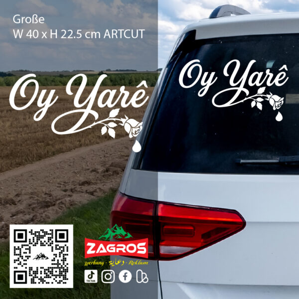 zag-stk-031-oy-yare-flower-car-sticker-02 zag-stk-031-oy-yare-flower-car-sticker-02