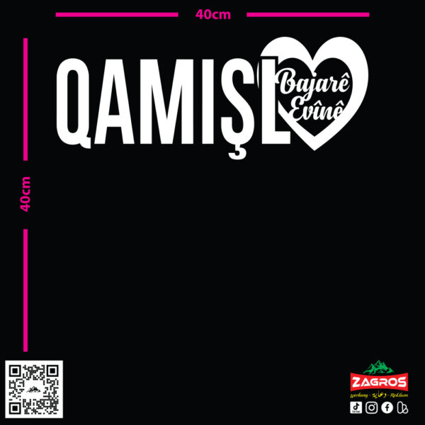 zag-stk-032-qamislo-heart-map-car-sticker-03 zag-stk-032-qamislo-heart-map-car-sticker-03