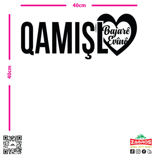 zag-stk-032-qamislo-heart-map-car-sticker-04 zag-stk-032-qamislo-heart-map-car-sticker-04