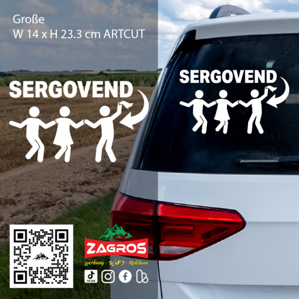 zag-stk-033-sergovend-dance-line-1-car-sticker-02 zag-stk-033-sergovend-dance-line-1-car-sticker-02