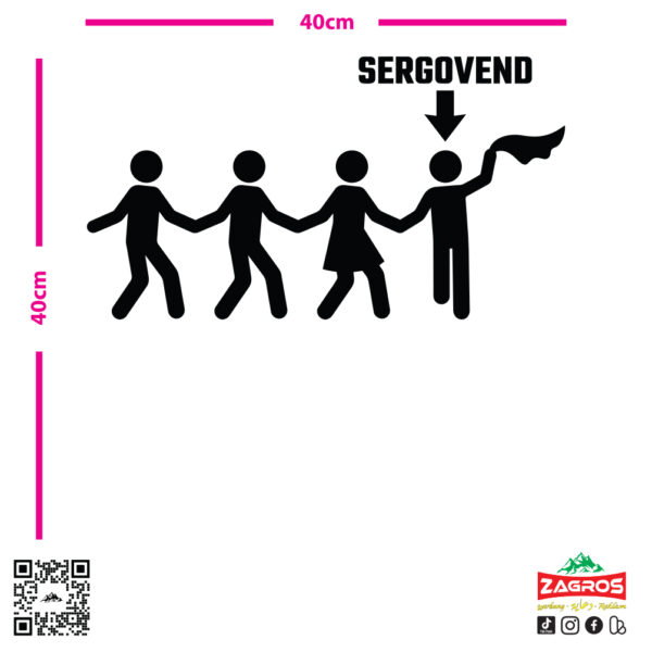 zag-stk-034-sergovend-dance-line-2-car-sticker-04 zag-stk-034-sergovend-dance-line-2-car-sticker-04