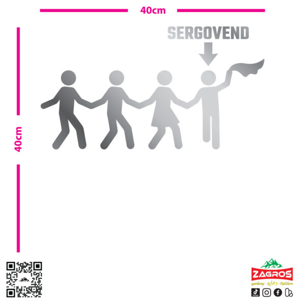 zag-stk-034-sergovend-dance-line-2-car-sticker-05 zag-stk-034-sergovend-dance-line-2-car-sticker-05