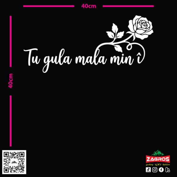 zag-stk-035-tu-gula-mala-mini-rose-car-sticker-03 zag-stk-035-tu-gula-mala-mini-rose-car-sticker-03