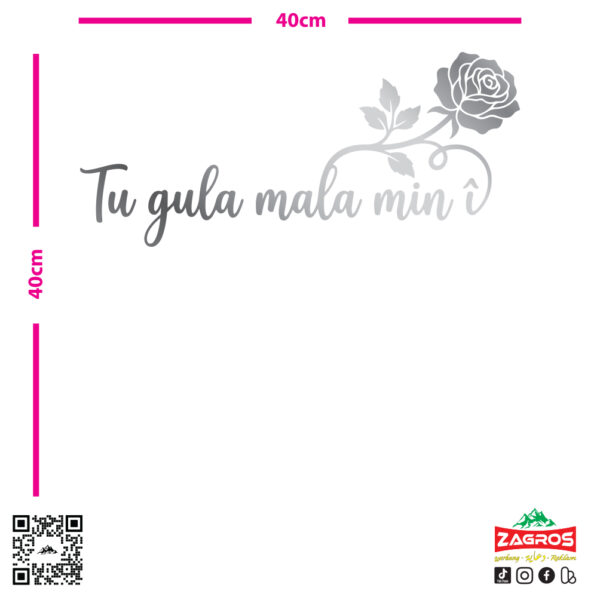 zag-stk-035-tu-gula-mala-mini-rose-car-sticker-05 zag-stk-035-tu-gula-mala-mini-rose-car-sticker-05