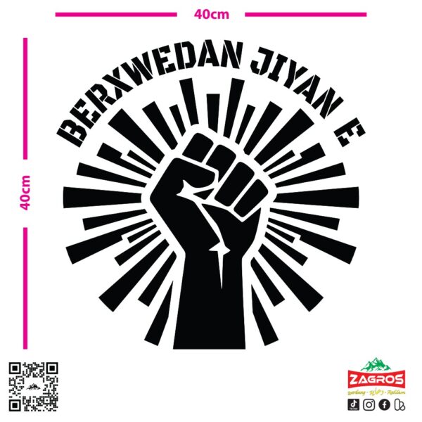 zag-stk-002-berxwedan-jiyane-fist-car-sticker-04 zag-stk-002-berxwedan-jiyane-fist-car-sticker-04