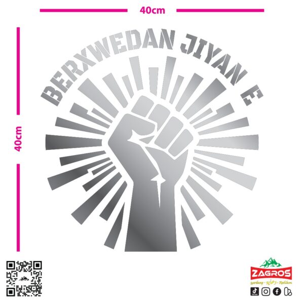 zag-stk-002-berxwedan-jiyane-fist-car-sticker-05 zag-stk-002-berxwedan-jiyane-fist-car-sticker-05