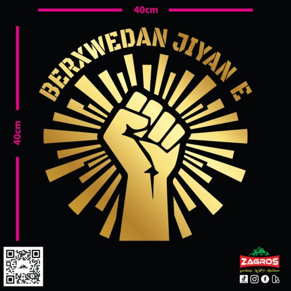 zag-stk-002-berxwedan-jiyane-fist-car-sticker-06 zag-stk-002-berxwedan-jiyane-fist-car-sticker-06