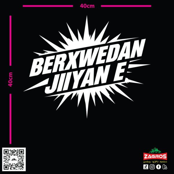 zag-stk-003-berxwedan-jiyane-mountain-car-sticker-03 zag-stk-003-berxwedan-jiyane-mountain-car-sticker-03