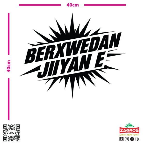 zag-stk-003-berxwedan-jiyane-mountain-car-sticker-04 zag-stk-003-berxwedan-jiyane-mountain-car-sticker-04