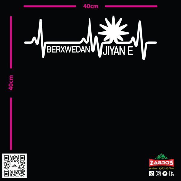 zag-stk-004-berxwedan-jiyane-pulse-car-sticker-03 zag-stk-004-berxwedan-jiyane-pulse-car-sticker-03