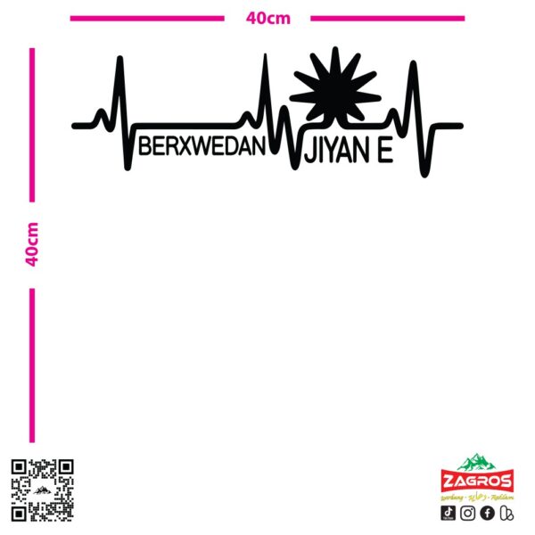 zag-stk-004-berxwedan-jiyane-pulse-car-sticker-04 zag-stk-004-berxwedan-jiyane-pulse-car-sticker-04