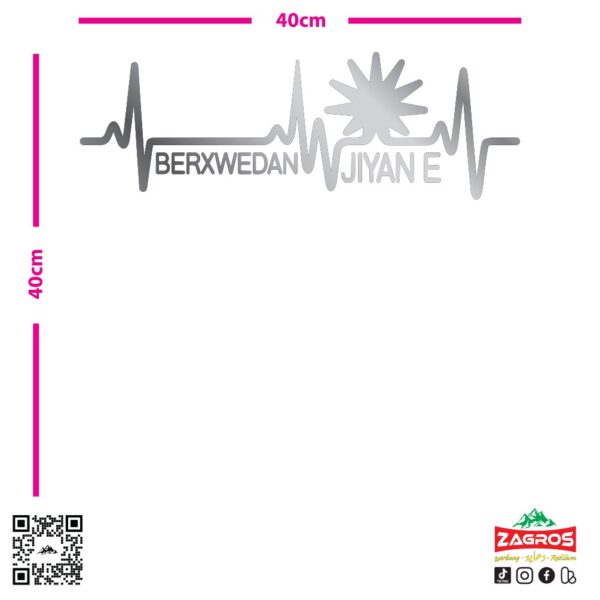 zag-stk-004-berxwedan-jiyane-pulse-car-sticker-05 zag-stk-004-berxwedan-jiyane-pulse-car-sticker-05