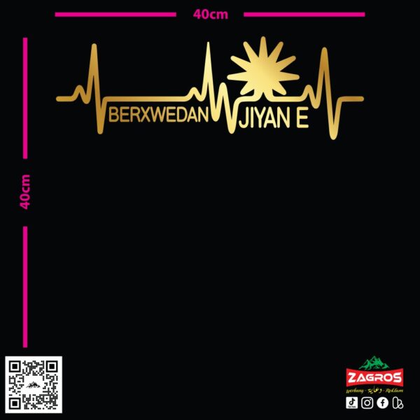 zag-stk-004-berxwedan-jiyane-pulse-car-sticker-06 zag-stk-004-berxwedan-jiyane-pulse-car-sticker-06