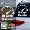 zag-stk-005-bi-caye-dixebite-speedometer-car-sticker-01 zag-stk-005-bi-caye-dixebite-speedometer-car-sticker-01