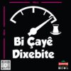 zag-stk-005-bi-caye-dixebite-speedometer-car-sticker-03 zag-stk-005-bi-caye-dixebite-speedometer-car-sticker-03