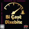 zag-stk-005-bi-caye-dixebite-speedometer-car-sticker-06 zag-stk-005-bi-caye-dixebite-speedometer-car-sticker-06