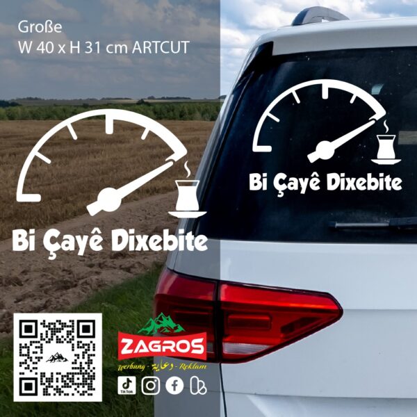 zag-stk-006-bi-caye-dixebite-classic-gauge-car-sticker-02 zag-stk-006-bi-caye-dixebite-classic-gauge-car-sticker-02