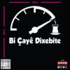zag-stk-006-bi-caye-dixebite-classic-gauge-car-sticker-03 zag-stk-006-bi-caye-dixebite-classic-gauge-car-sticker-03