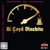 zag-stk-006-bi-caye-dixebite-classic-gauge-car-sticker-06 zag-stk-006-bi-caye-dixebite-classic-gauge-car-sticker-06