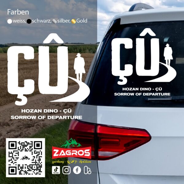 zag-stk-007-cu-large-car-sticker-01 zag-stk-007-cu-large-car-sticker-01