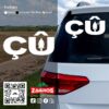 zag-stk-008-cu-simple-car-sticker-01 zag-stk-008-cu-simple-car-sticker-01