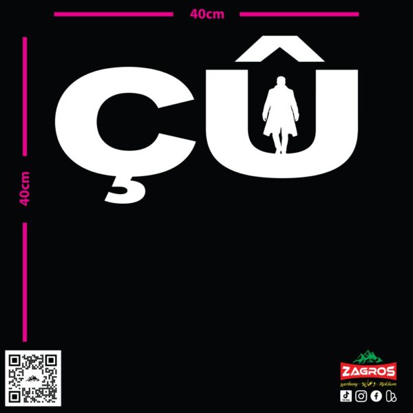 zag-stk-008-cu-simple-car-sticker-03 zag-stk-008-cu-simple-car-sticker-03