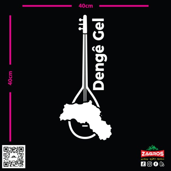 zag-stk-009-denge-gel-microphone-car-sticker-03 zag-stk-009-denge-gel-microphone-car-sticker-03