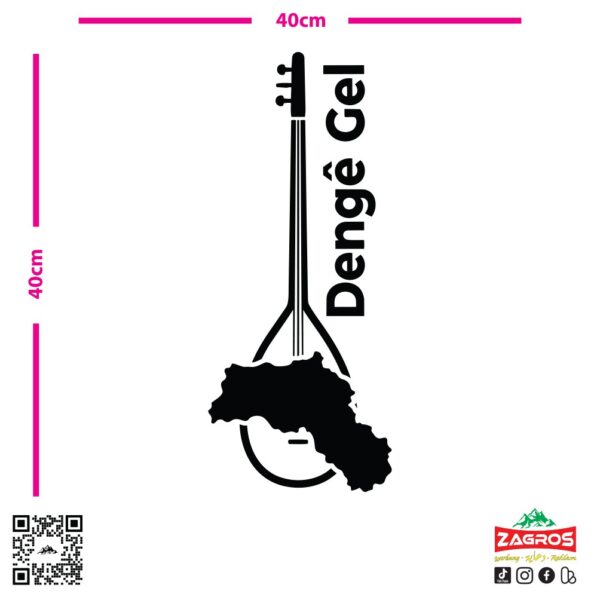 zag-stk-009-denge-gel-microphone-car-sticker-04 zag-stk-009-denge-gel-microphone-car-sticker-04