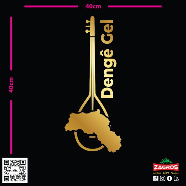 zag-stk-009-denge-gel-microphone-car-sticker-06 zag-stk-009-denge-gel-microphone-car-sticker-06