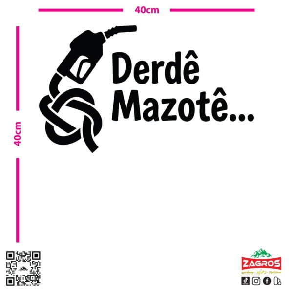 zag-stk-010-derde-mazote-car-sticker-1-04 zag-stk-010-derde-mazote-car-sticker-1-04