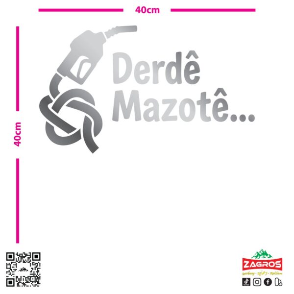 zag-stk-010-derde-mazote-car-sticker-1-05 zag-stk-010-derde-mazote-car-sticker-1-05