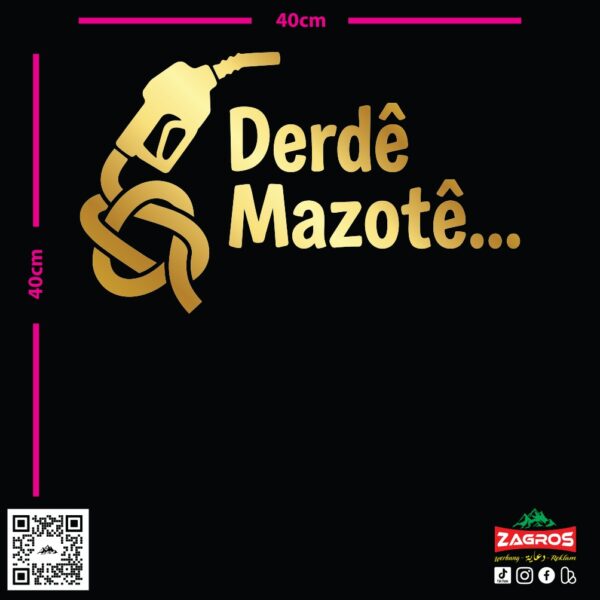 zag-stk-010-derde-mazote-car-sticker-1-06 zag-stk-010-derde-mazote-car-sticker-1-06