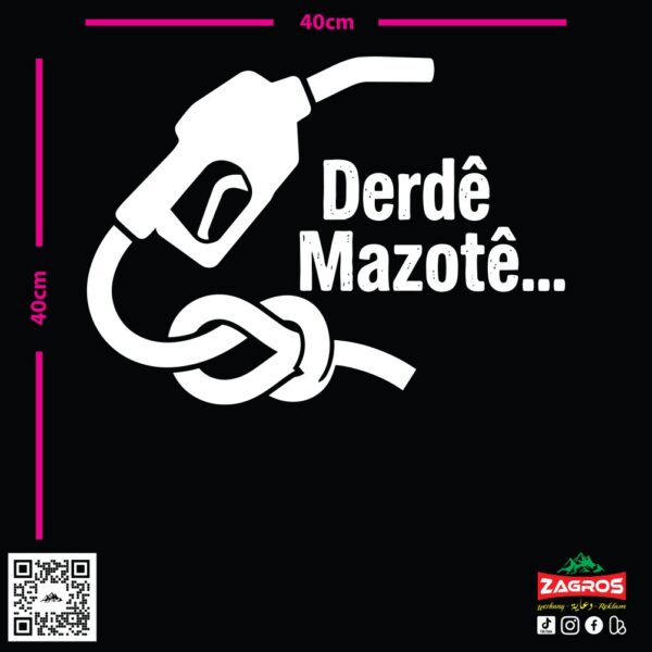 zag-stk-011-derde-mazote-car-sticker-2-03 zag-stk-011-derde-mazote-car-sticker-2-03