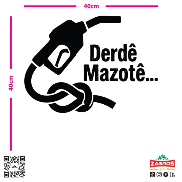 zag-stk-011-derde-mazote-car-sticker-2-04 zag-stk-011-derde-mazote-car-sticker-2-04