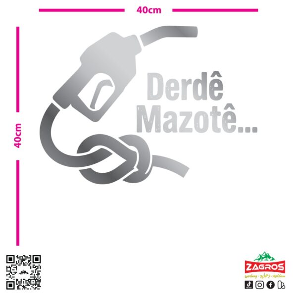 zag-stk-011-derde-mazote-car-sticker-2-05 zag-stk-011-derde-mazote-car-sticker-2-05
