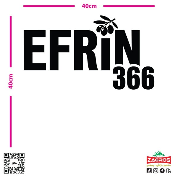 zag-stk-012-efrin-366-text-car-sticker-04 zag-stk-012-efrin-366-text-car-sticker-04