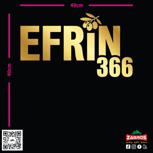 zag-stk-012-efrin-366-text-car-sticker-06 zag-stk-012-efrin-366-text-car-sticker-06