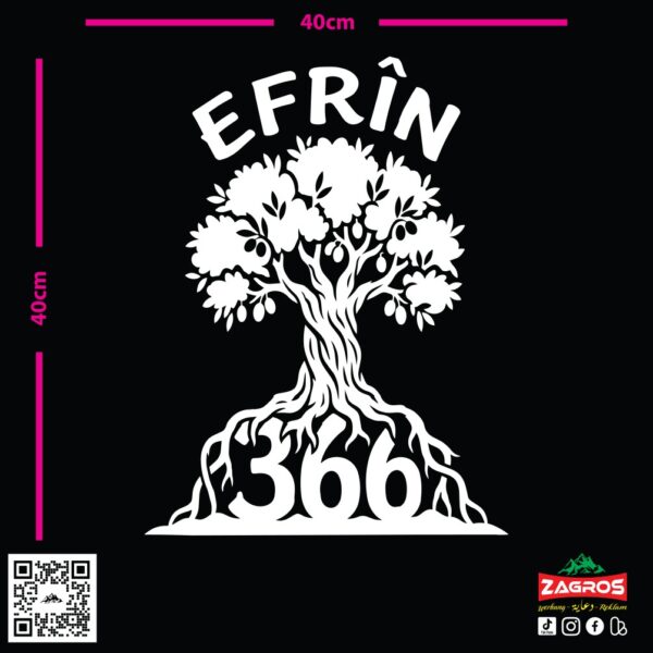 zag-stk-013-efrin-366-tree-car-sticker-03 zag-stk-013-efrin-366-tree-car-sticker-03