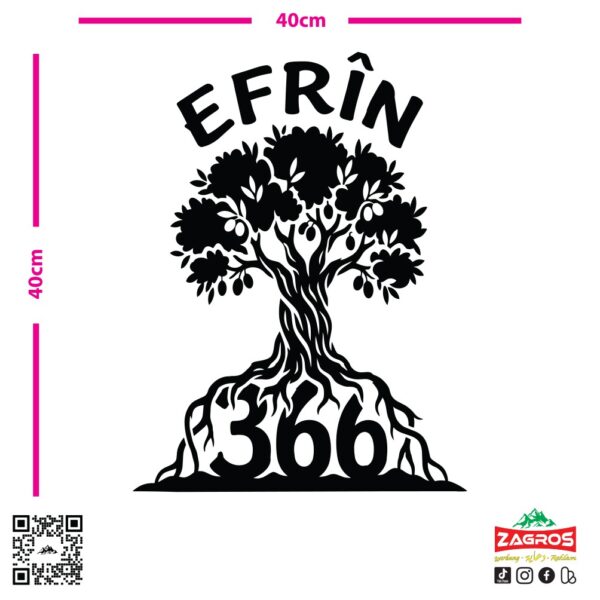 zag-stk-013-efrin-366-tree-car-sticker-04 zag-stk-013-efrin-366-tree-car-sticker-04