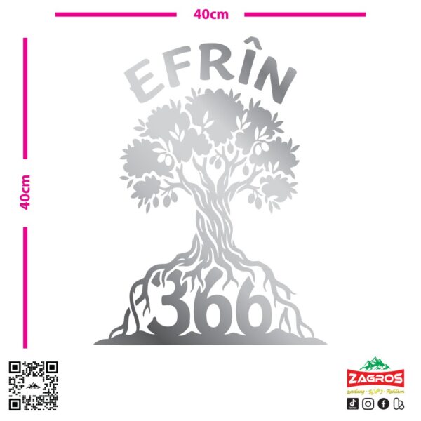 zag-stk-013-efrin-366-tree-car-sticker-05 zag-stk-013-efrin-366-tree-car-sticker-05