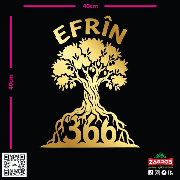 zag-stk-013-efrin-366-tree-car-sticker-06 zag-stk-013-efrin-366-tree-car-sticker-06