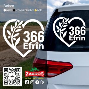 zag-stk-014-efrin-366-heart-flower-car-sticker-01 zag-stk-014-efrin-366-heart-flower-car-sticker-01