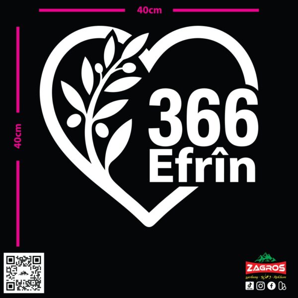 zag-stk-014-efrin-366-heart-flower-car-sticker-03 zag-stk-014-efrin-366-heart-flower-car-sticker-03