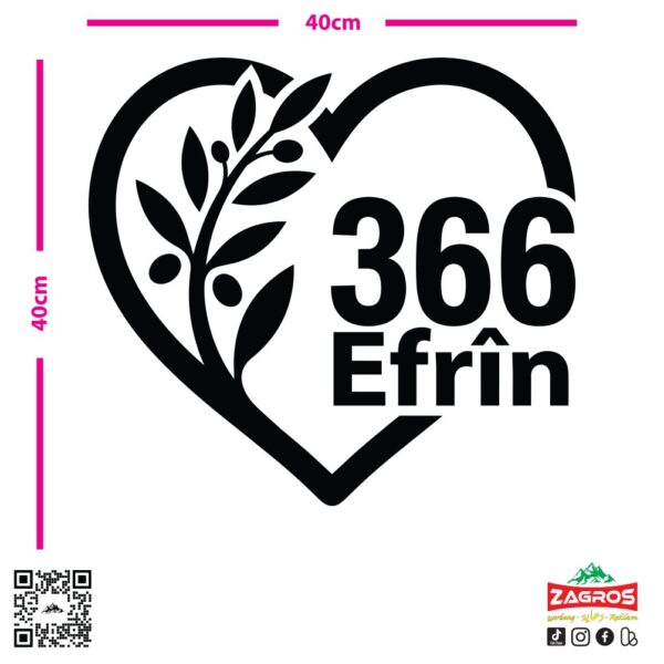 zag-stk-014-efrin-366-heart-flower-car-sticker-04 zag-stk-014-efrin-366-heart-flower-car-sticker-04