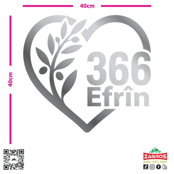 zag-stk-014-efrin-366-heart-flower-car-sticker-05 zag-stk-014-efrin-366-heart-flower-car-sticker-05